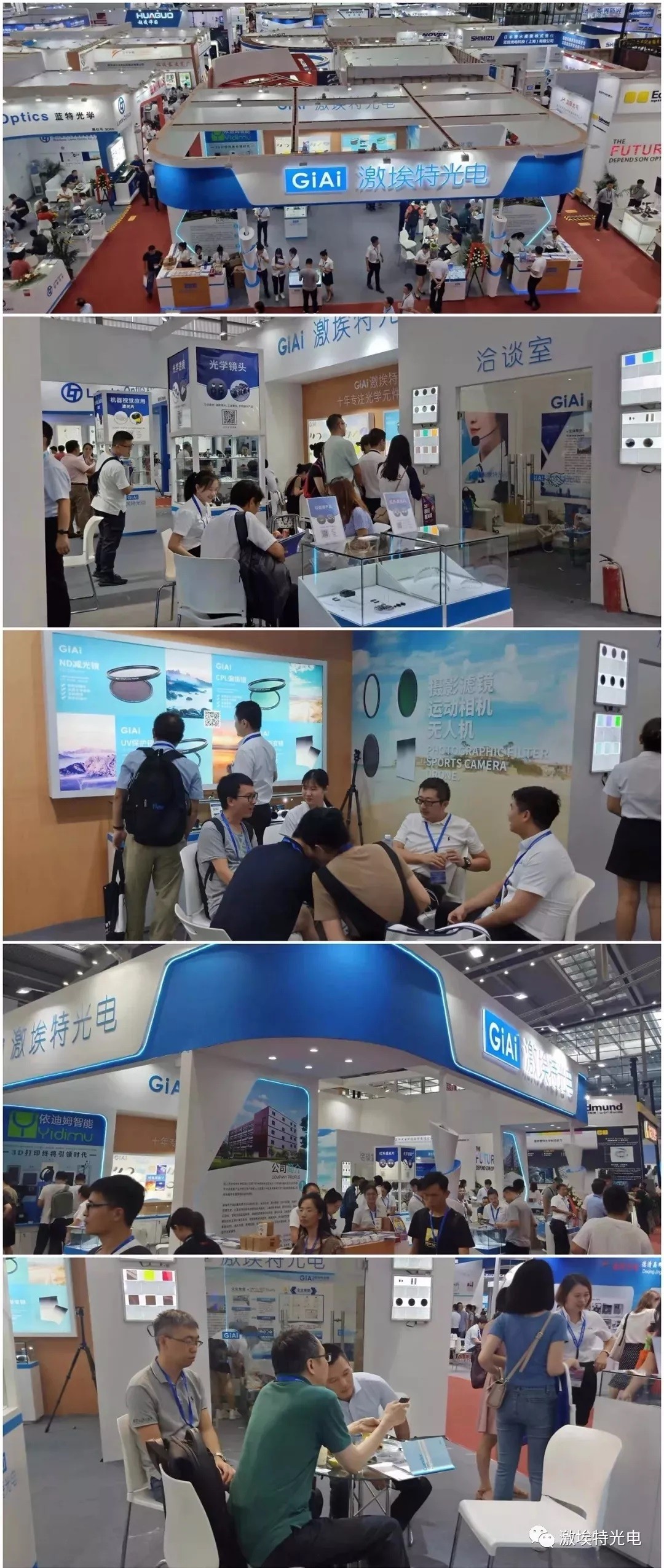 1568102032945451.jpg 微信图片_20190910155014.jpg