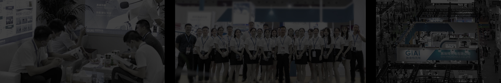 EMC易倍企业展示