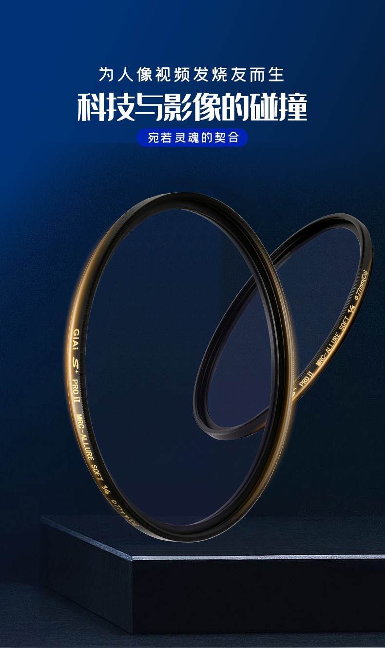 白柔摄影滤镜 白柔摄影滤镜