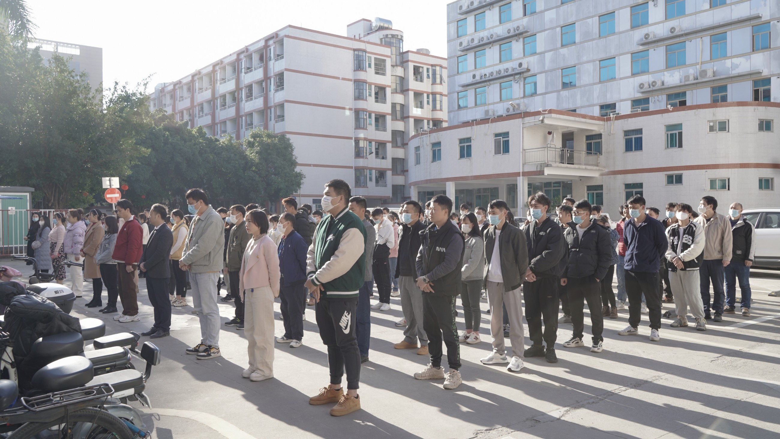 EMC易倍光电2023开工大吉