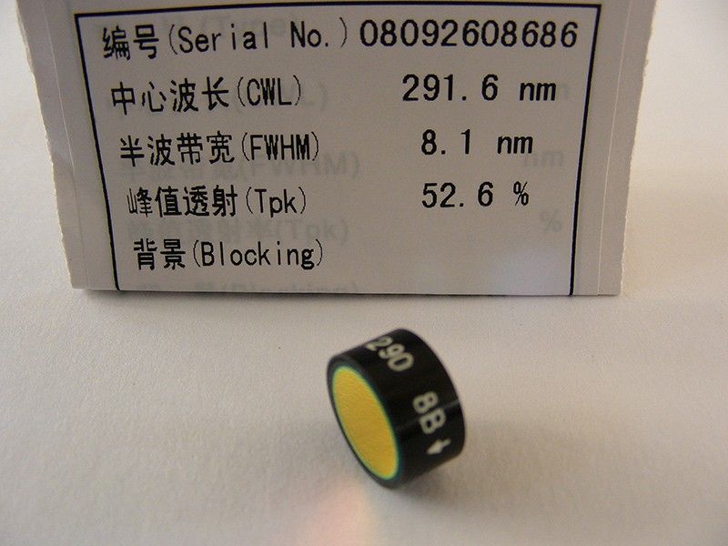 滤光片 NBP291超窄带滤光片