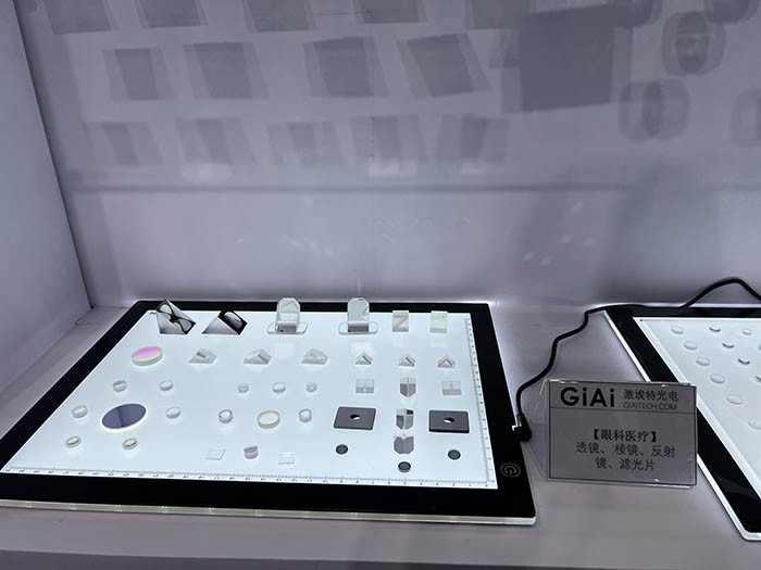 深圳EMC易倍滤光片生产商 深圳EMC易倍滤光片生产商