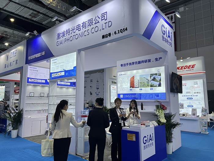 2024年4月上海医博会 2024年4月上海医博会