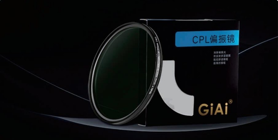 摄影偏振镜