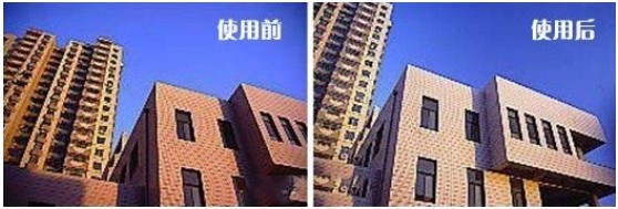 偏振镜作用效果对比