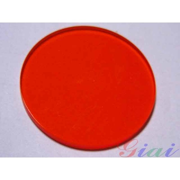 混合红色玻璃生产制造原理