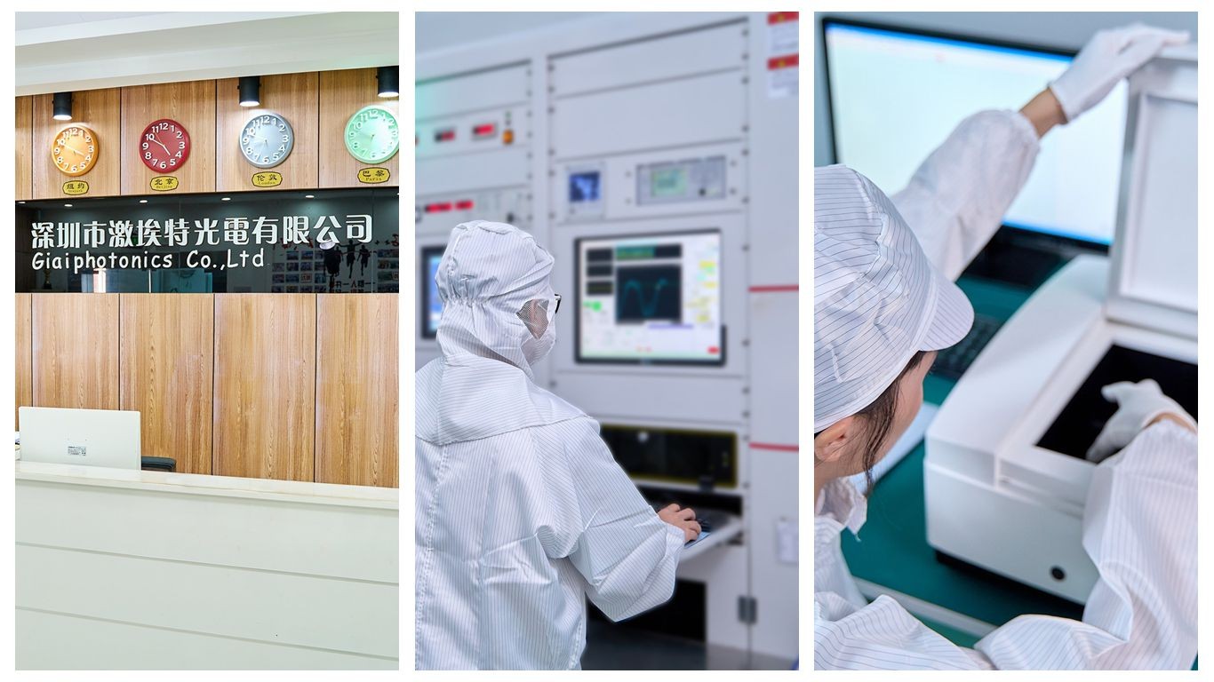 滤光片厂家EMC易倍