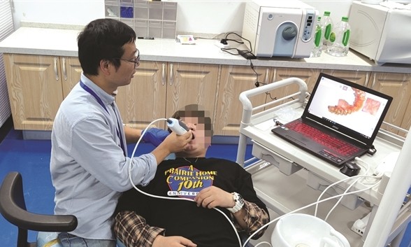 什么是三维口腔扫描 什么是三维口腔扫描