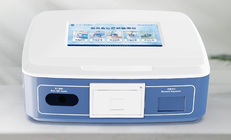荧光免疫层析分析仪 荧光免疫层析分析仪