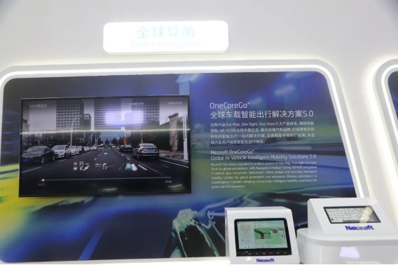 北京展会车载HUD展品 北京展会车载HUD展品