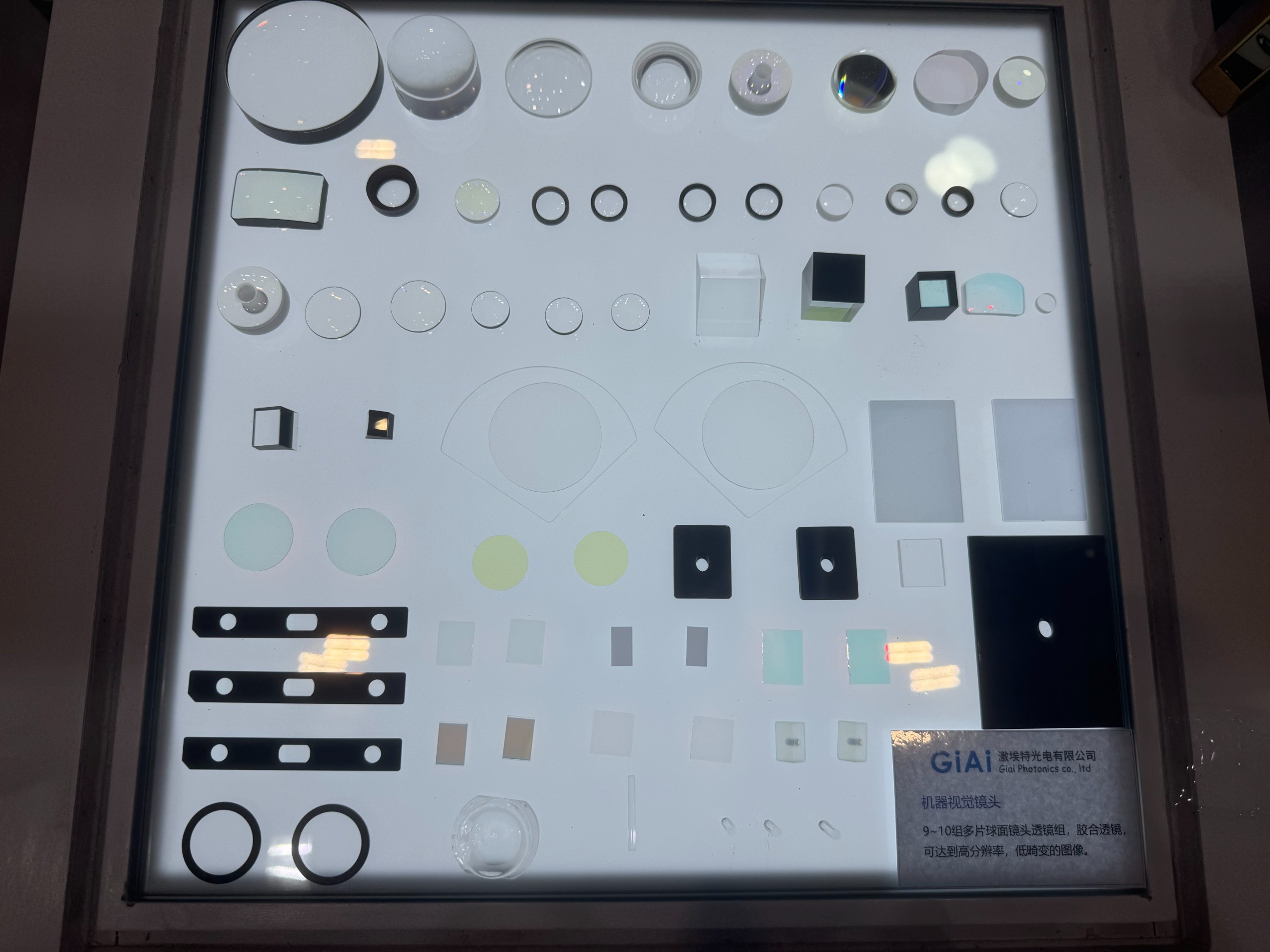 滤光片 机器视觉镜头应用展示