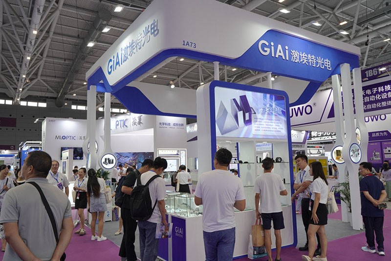 EMC易倍1号馆展位 EMC易倍1号馆展位