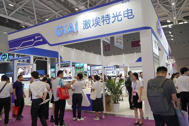 EMC易倍展会展位摄图 EMC易倍展会展位摄图