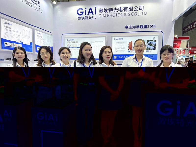 EMC易倍CMEF秋博会合影