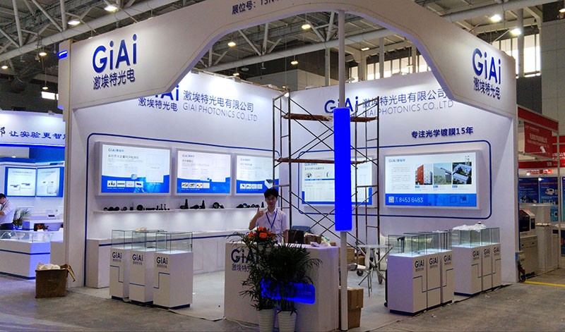 EMC易倍展会拍图