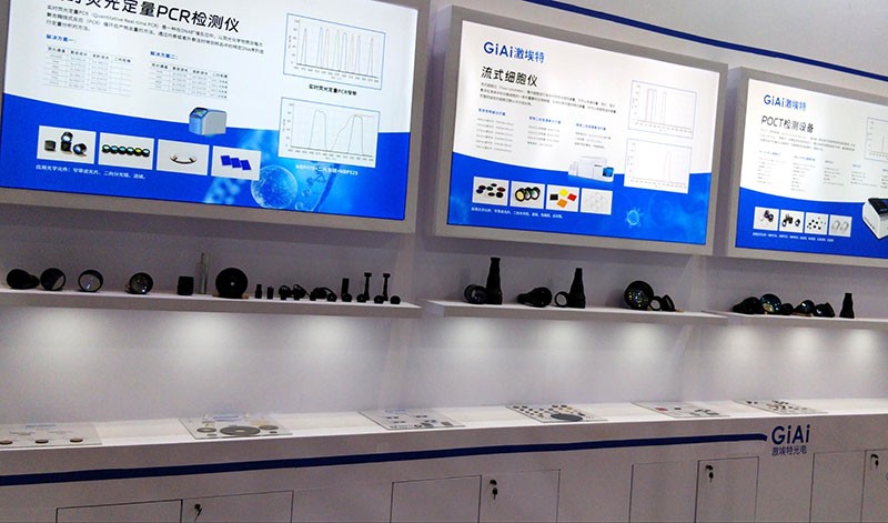 EMC易倍展会产品应用图