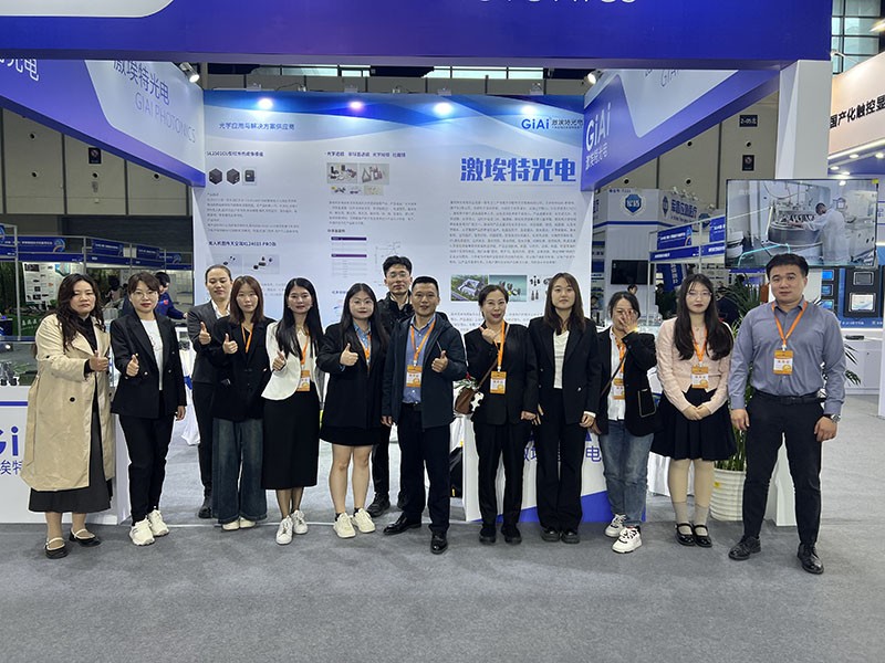 金秋十月尾声，南京EMC易倍军事智能技术装备博览会盛大启幕