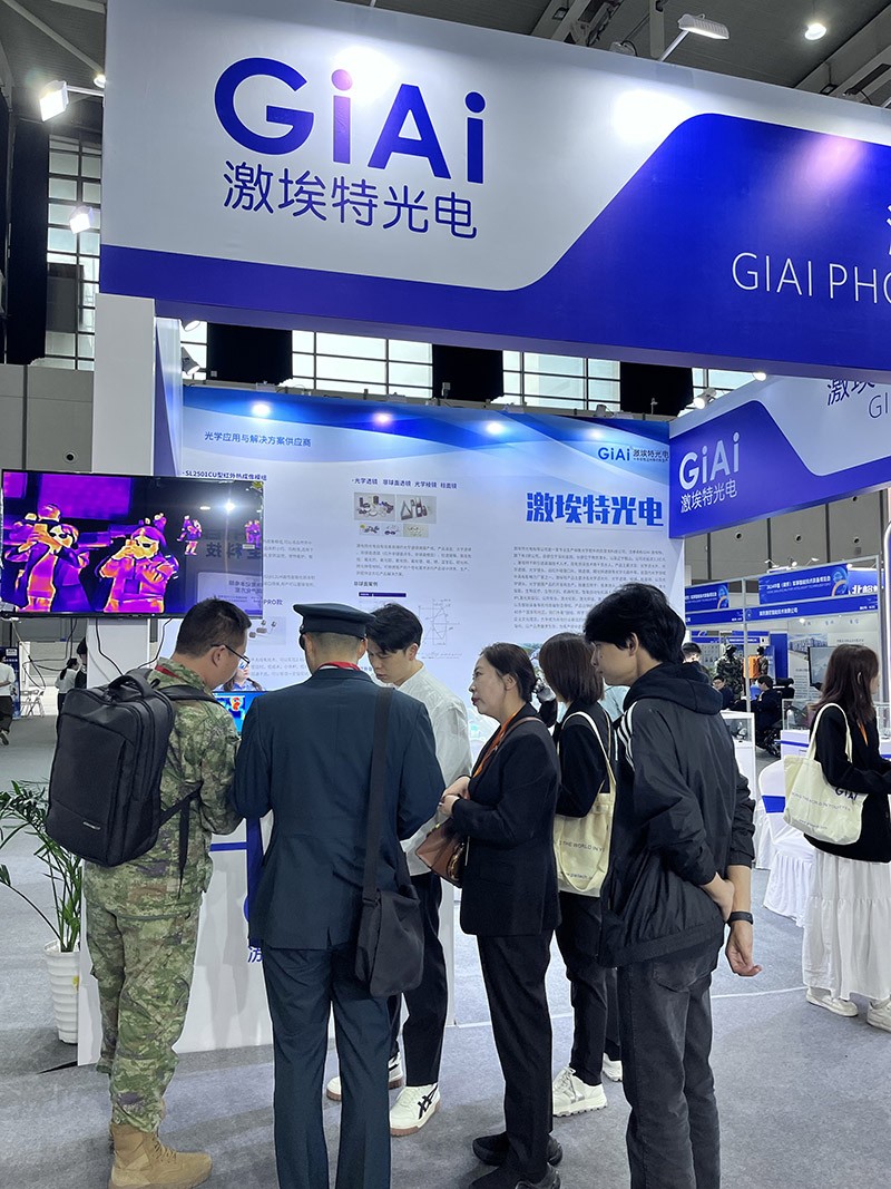 EMC易倍展会风采