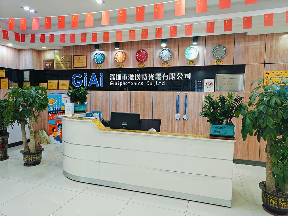 EMC易倍光电前台