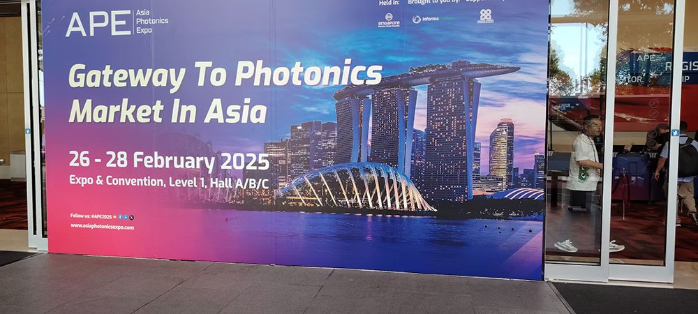 前沿科技--EMC易倍与您一同探索2025 APE亚洲光电博览会