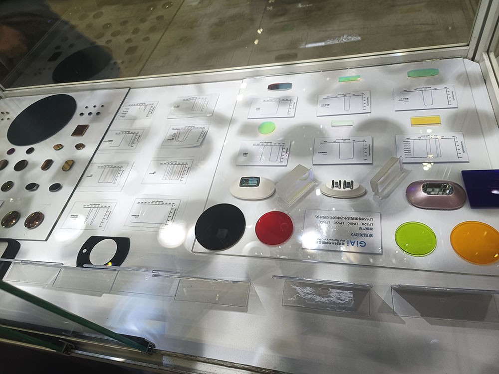 EMC易倍光子美容滤光片展品