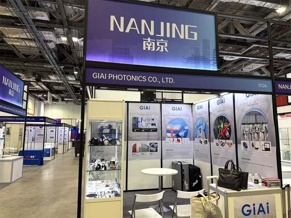 EMC易倍展会展区