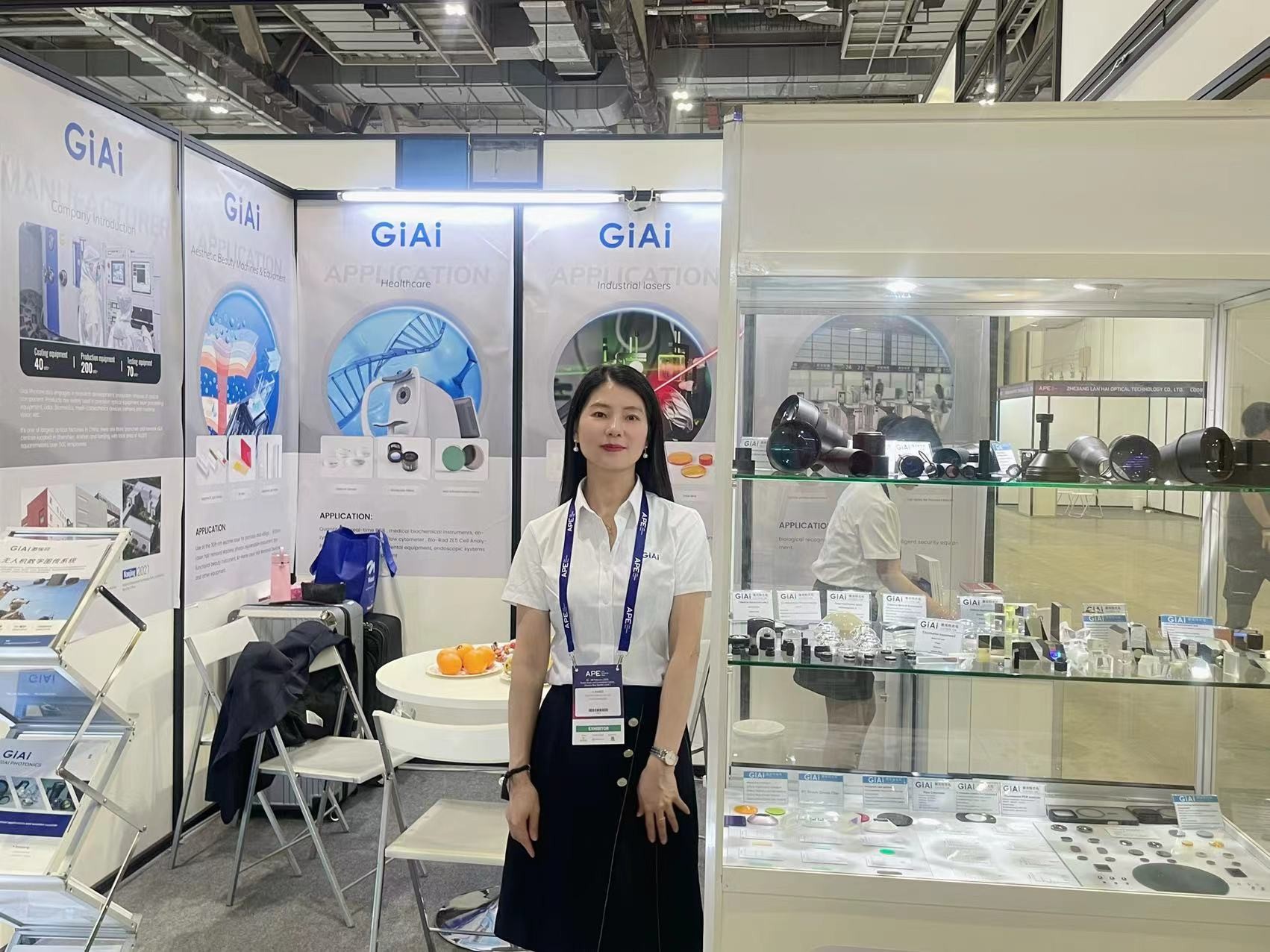 EMC易倍展会风采1