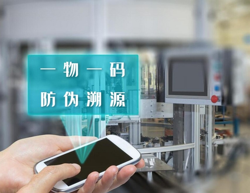 商品防伪识别光学滤光片应用解析