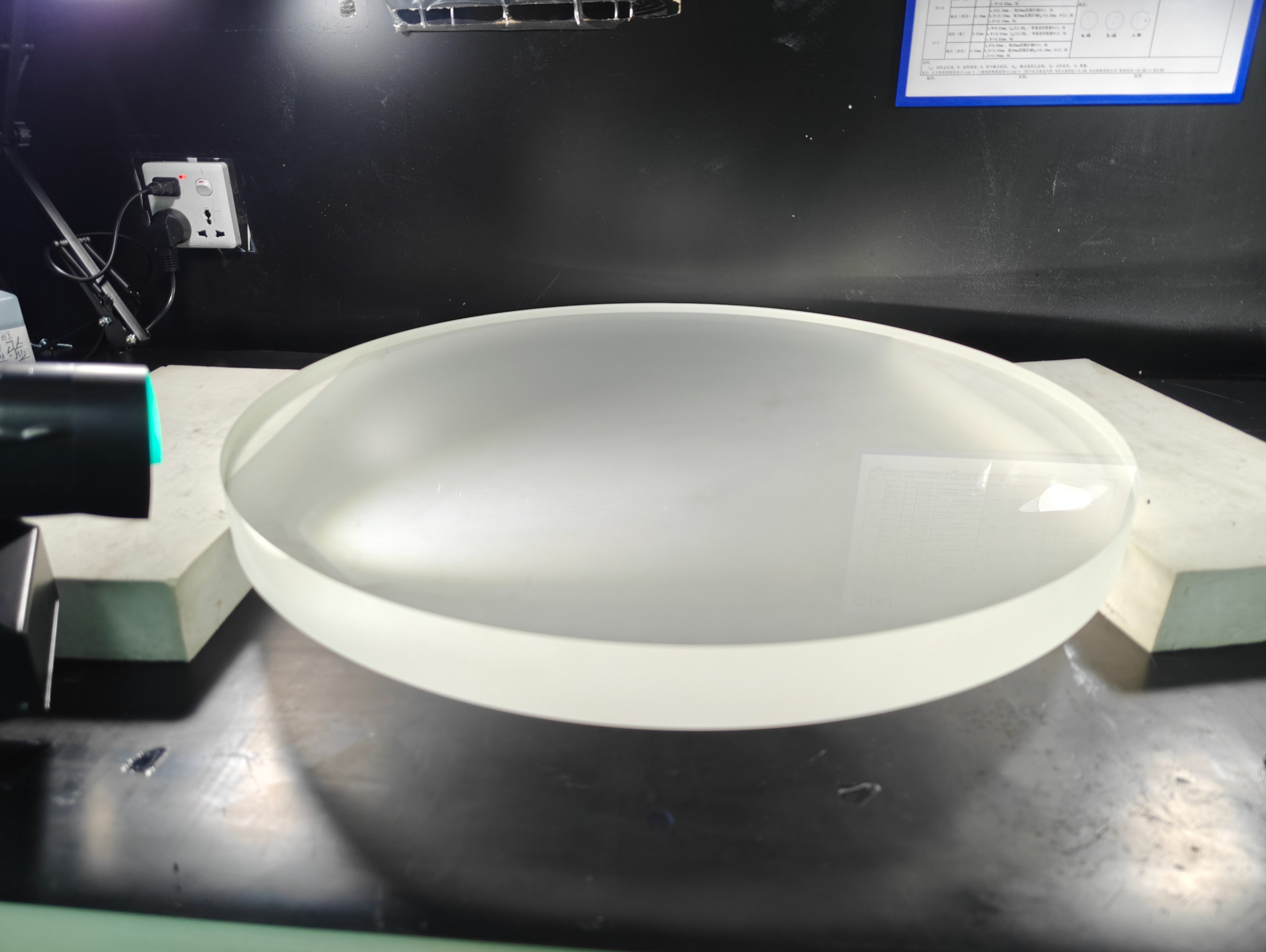 光学元件表面质量