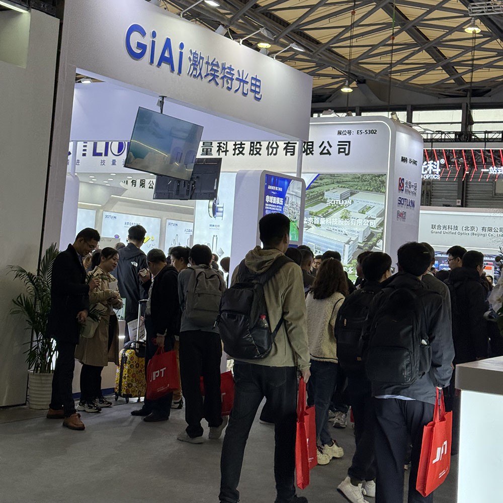 EMC易倍展会风采1