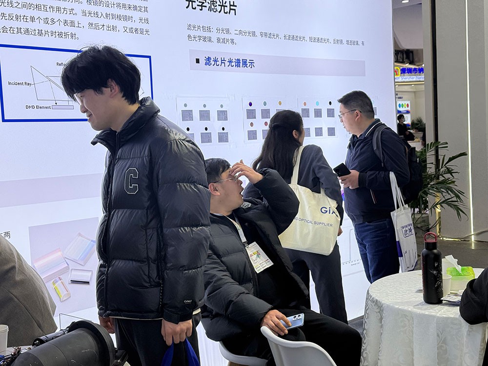 EMC易倍展会实况