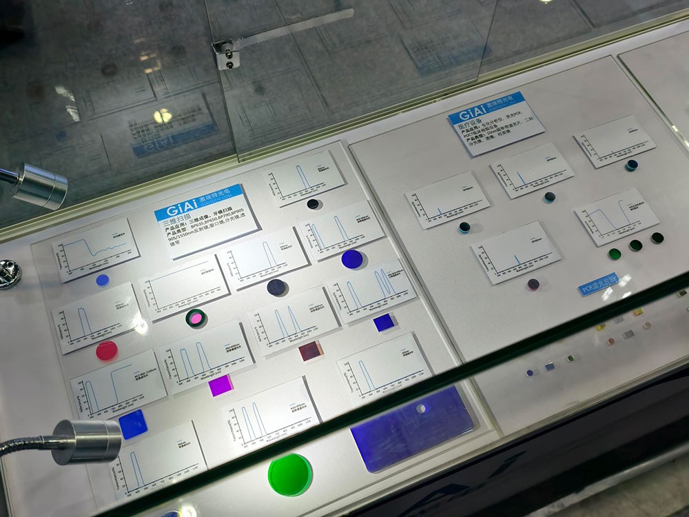 EMC易倍光电CMEF2025光学展品