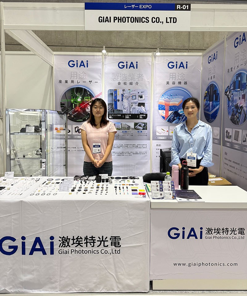 EMC易倍携创新光学元件亮相OPIE 2025横滨光电展 EMC易倍携创新光学元件亮相OPIE 2025横滨光电展