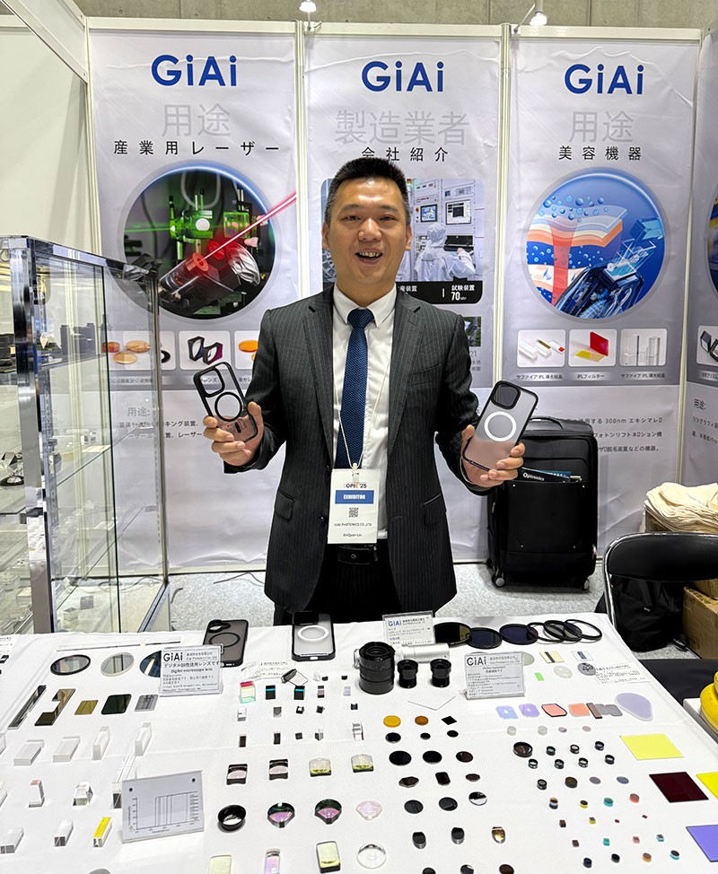 EMC易倍展台 EMC易倍展台