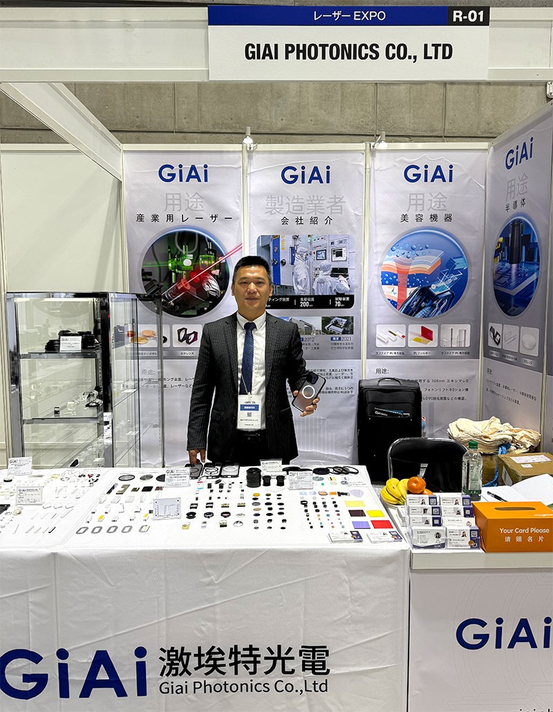 EMC易倍展区 EMC易倍展区