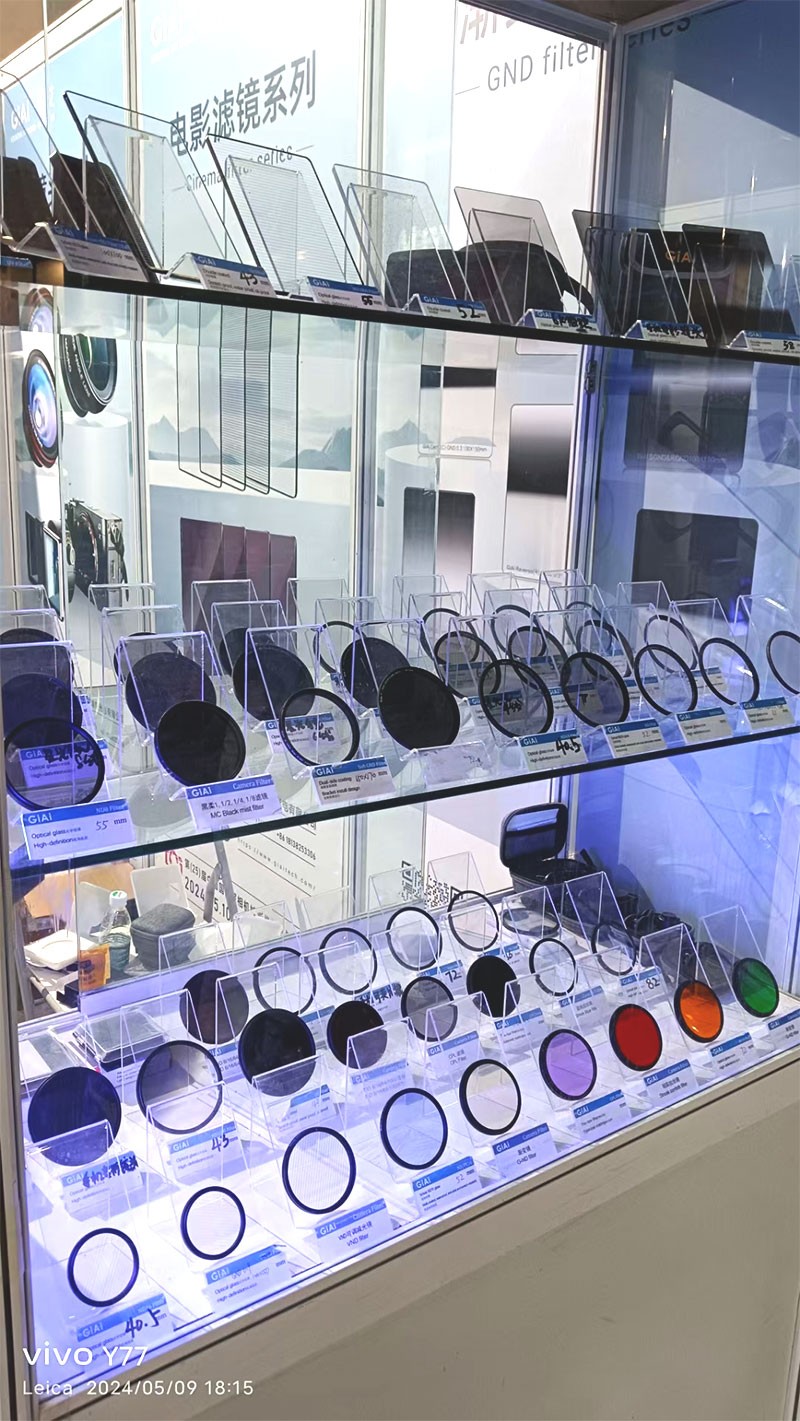 EMC易倍往期参展滤镜展品