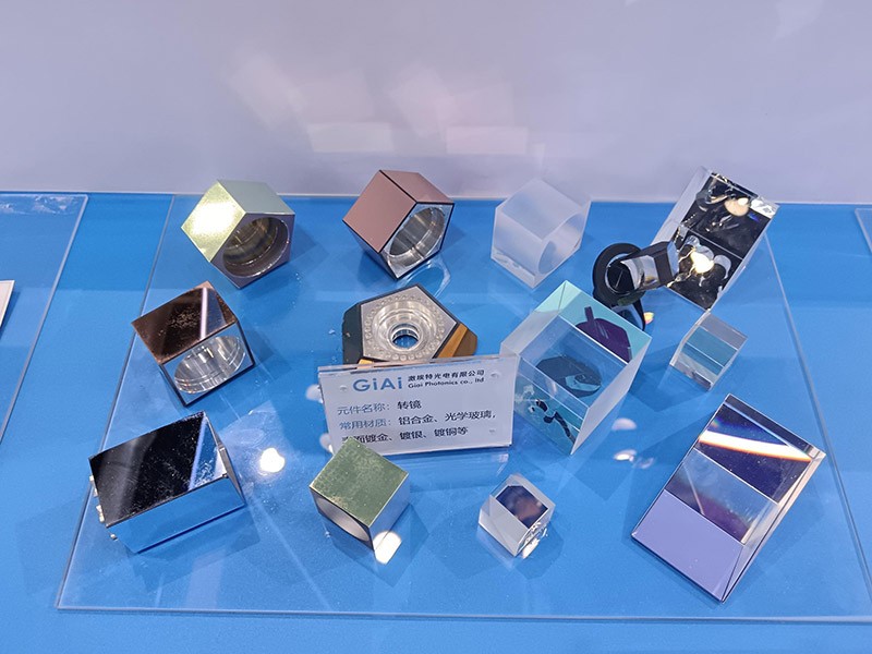 EMC易倍转镜展品