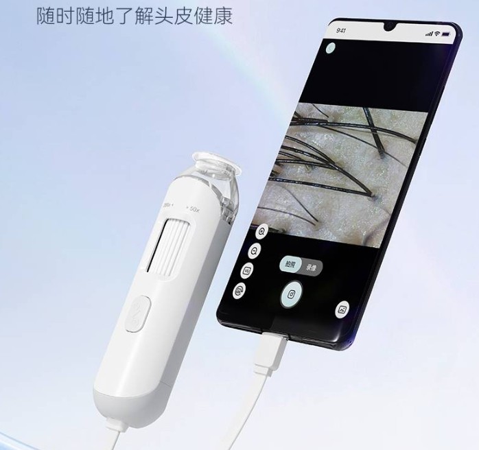 头皮检测仪链接手机查看效果