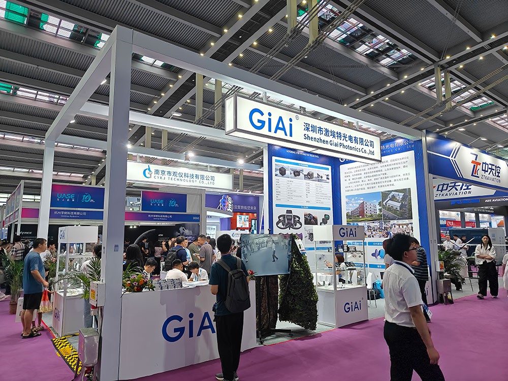 滤光片 EMC易倍光电第十届深圳国际无人机展览会完美收官