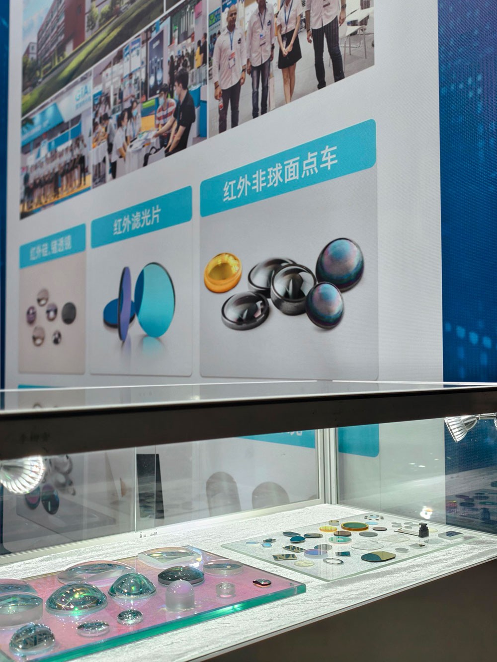 滤光片 EMC易倍透镜展区