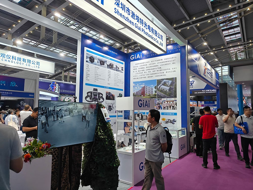 滤光片 EMC易倍观展现场