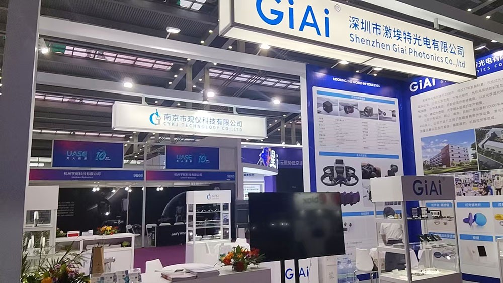 滤光片 EMC易倍与南京观仪联合出展