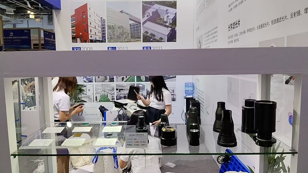 EMC易倍镜头展品