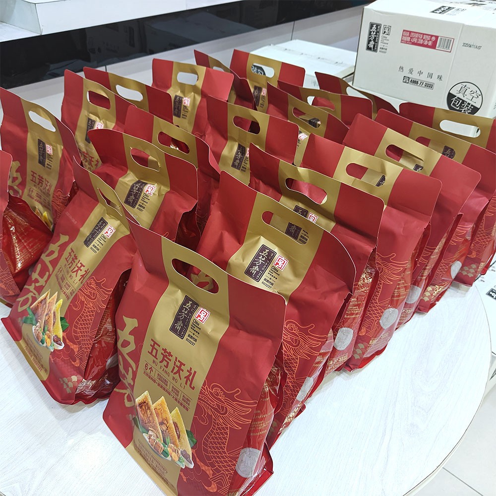 滤光片 EMC易倍端午安康