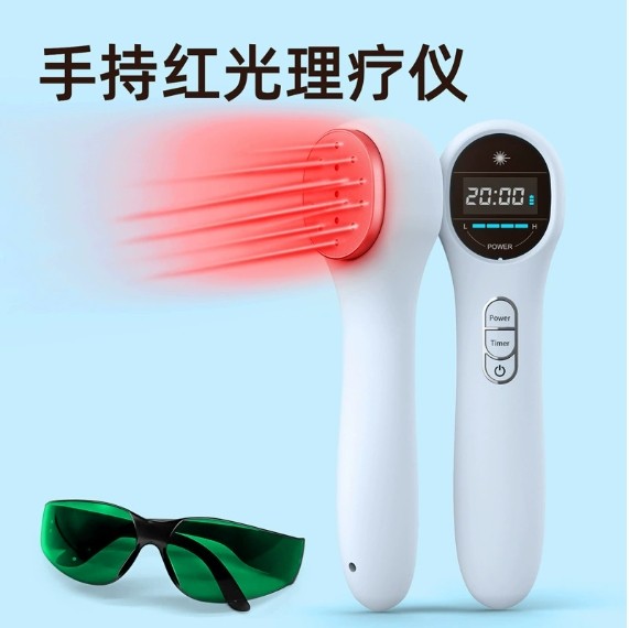 红光理疗仪光学滤光片分析介绍