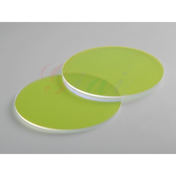 负性陷波532滤光片 负性陷波532滤光片