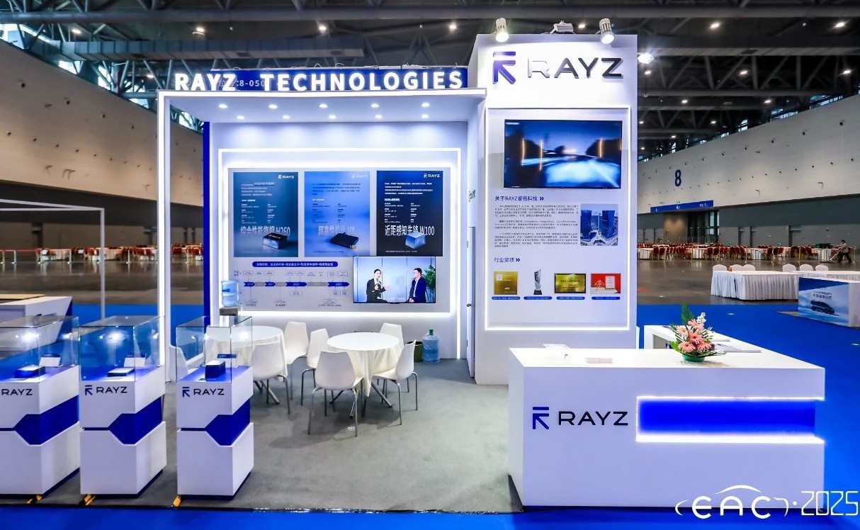 光学镜片如何支撑高性价比车规级性能突破