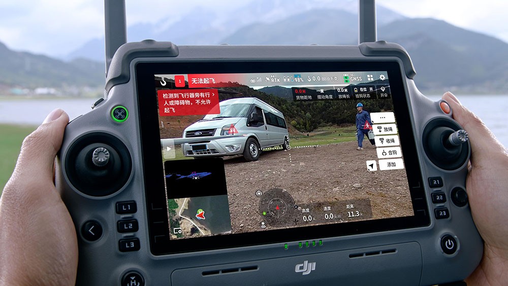 滤光片 DJI FlyCart 100遥控