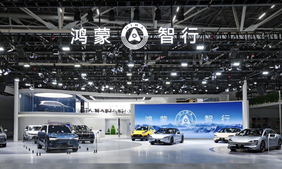 滤光片 华为鸿蒙智行