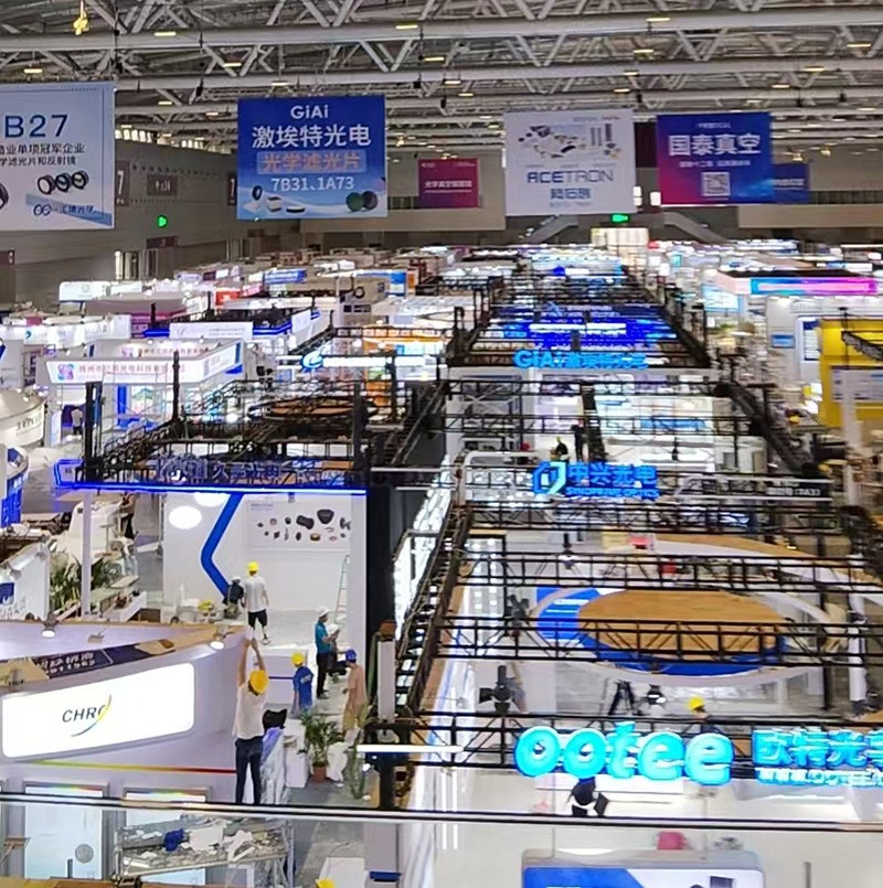 CIOE 2025中国国际光电博览会门口 CIOE 2025中国国际光电博览会门口